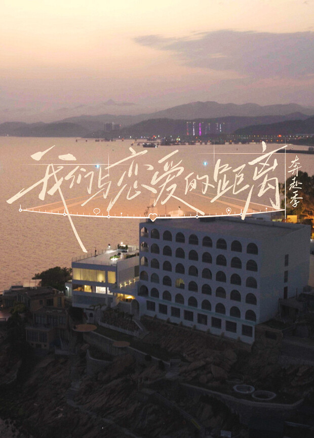 长风渡